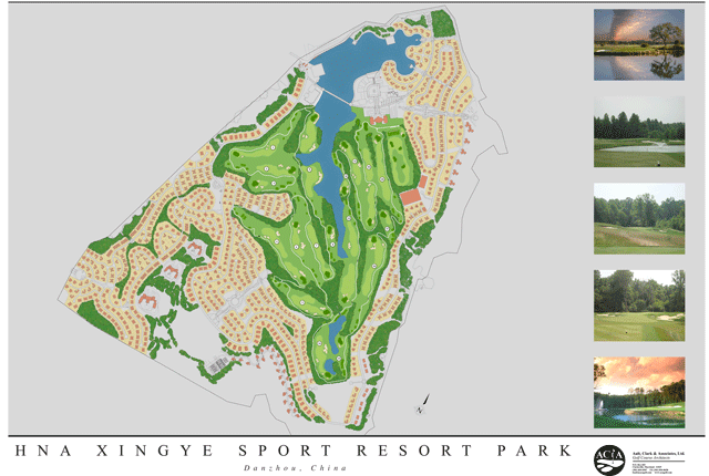 HNA Xingye Sports Resort Park